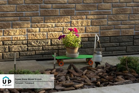 Stone House S-Lock_Таганай_таежный_фото фасада